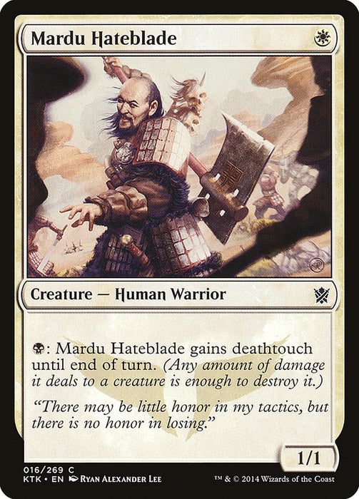 Mardu Hateblade  (Foil)