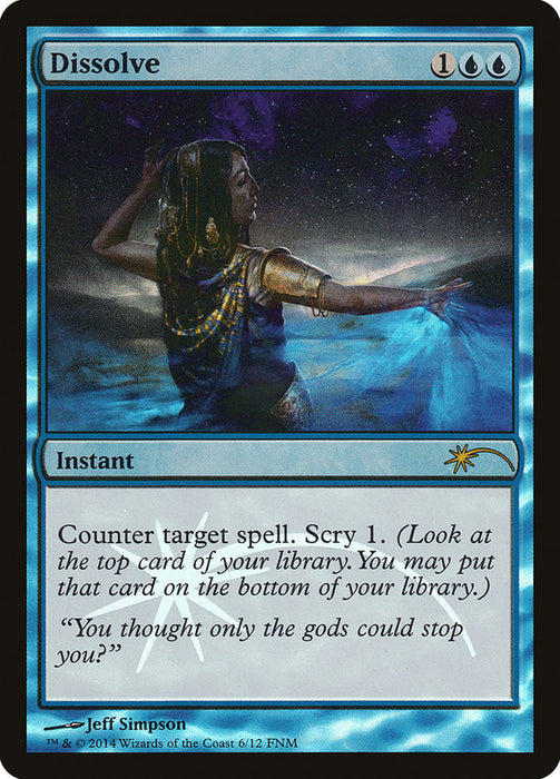 Dissolve  (Foil)