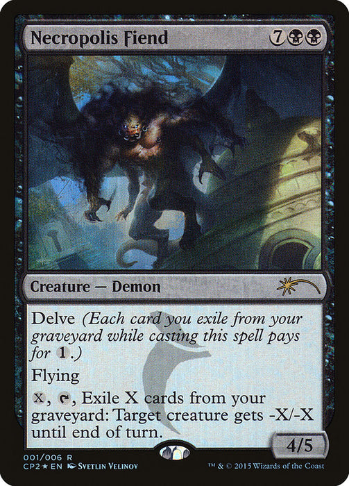 Necropolis Fiend  (Foil)