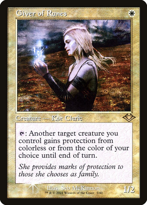 Giver of Runes - Retro Frame  (Foil)