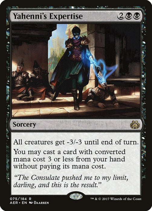 Yahenni's Expertise  (Foil)