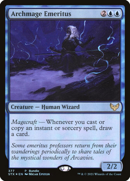 Archmage Emeritus  (Foil)