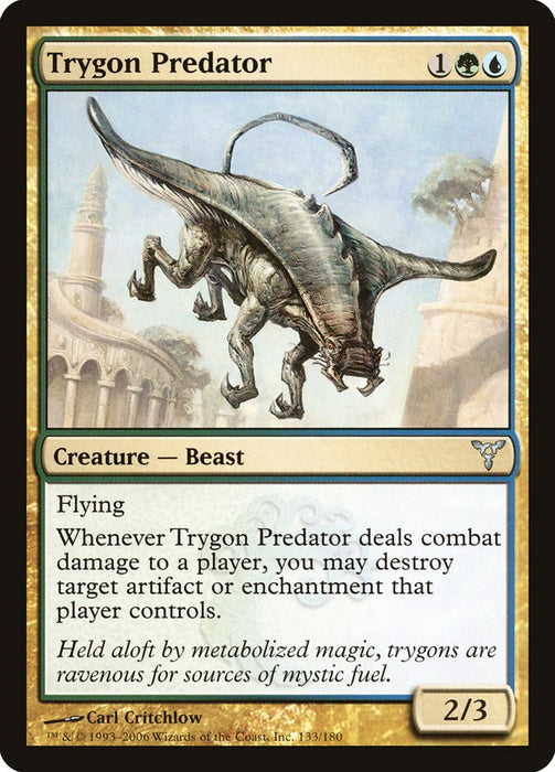 Trygon Predator  (Foil)
