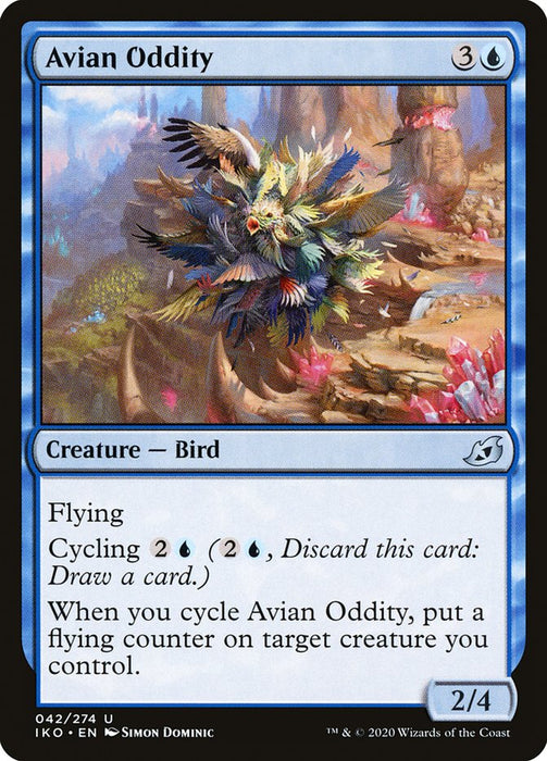Avian Oddity  (Foil)