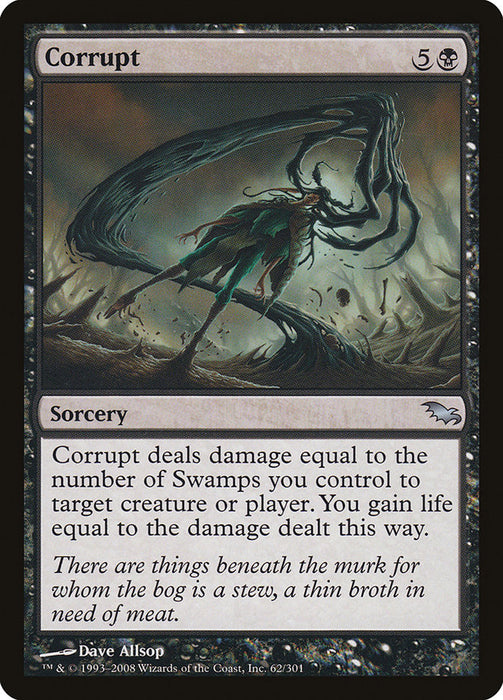 Corrupt  (Foil)