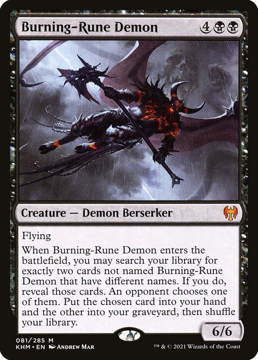 Burning-Rune Demon  (Foil)