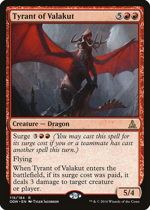 Tyrant of Valakut  (Foil)