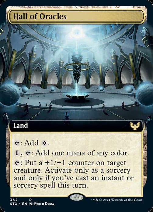 Hall of Oracles  - Extended Art