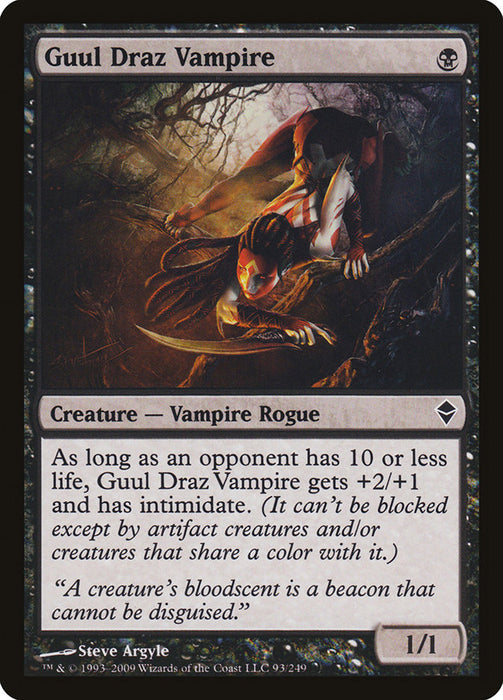 Guul Draz Vampire  (Foil)