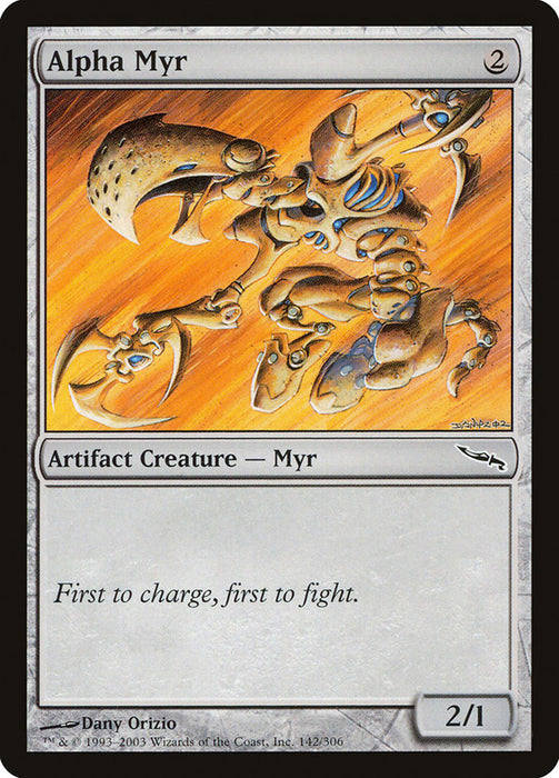Alpha Myr  (Foil)