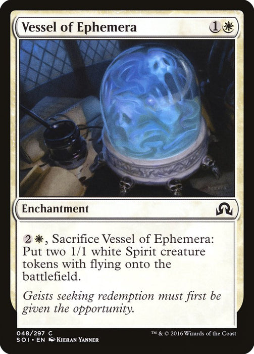 Vessel of Ephemera  (Foil)