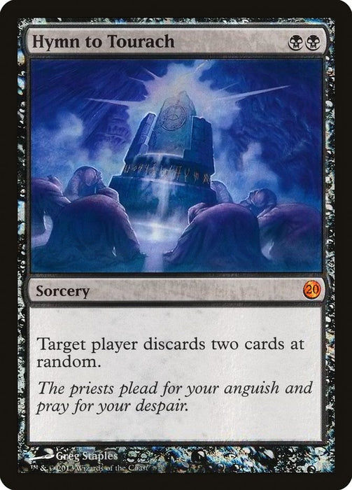 Hymn to Tourach  (Foil)