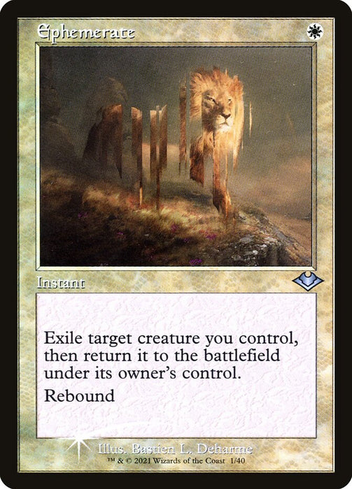 Ephemerate - Retro Frame  (Foil)