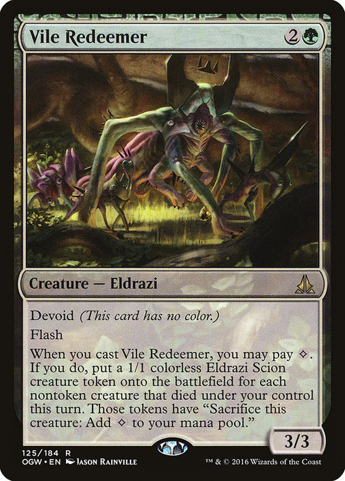 Vile Redeemer  - Devoid (Foil)