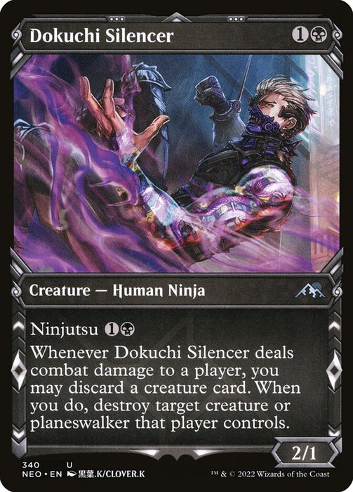 Dokuchi Silencer - Showcase- Inverted