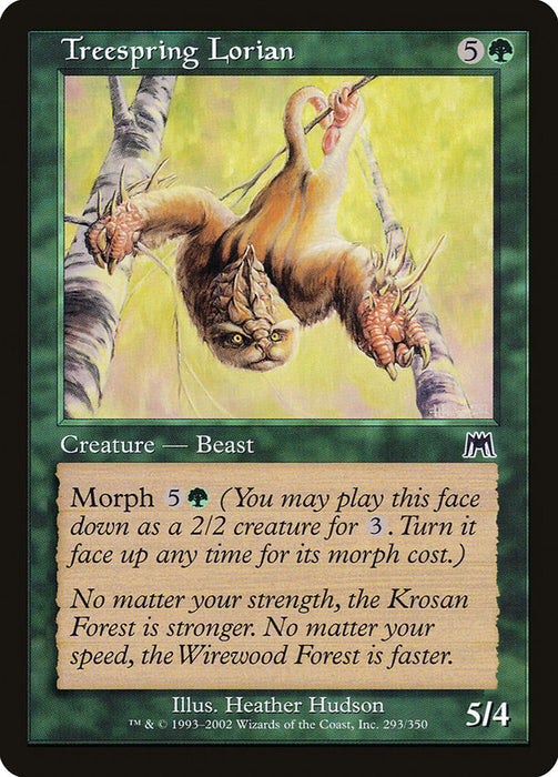 Treespring Lorian  (Foil)