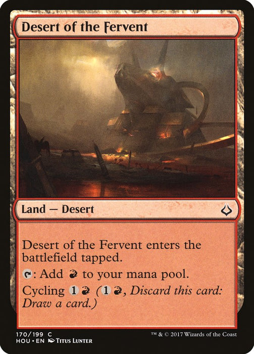 Desert of the Fervent  (Foil)