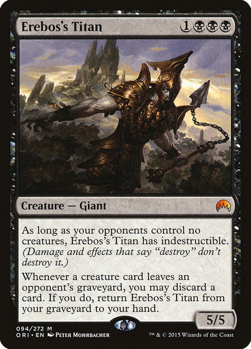 Erebos's Titan  (Foil)