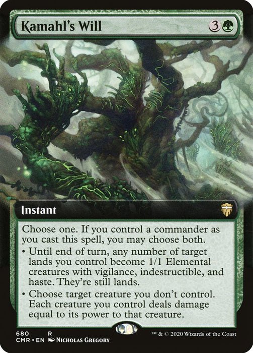 Kamahl's Will  - Extended Art