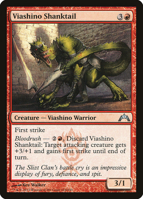 Viashino Shanktail  (Foil)