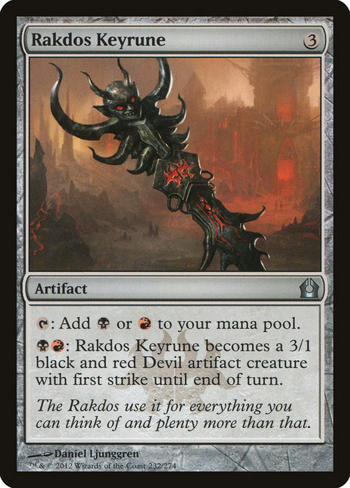 Rakdos Keyrune  (Foil)