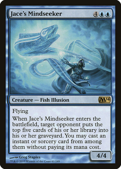 Jace's Mindseeker  (Foil)