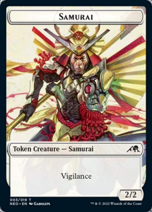 Samurai  (Foil)