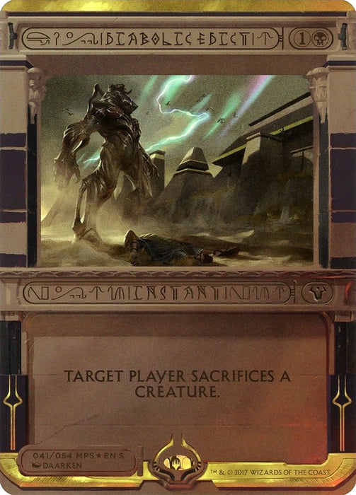 Diabolic Edict  (Foil)
