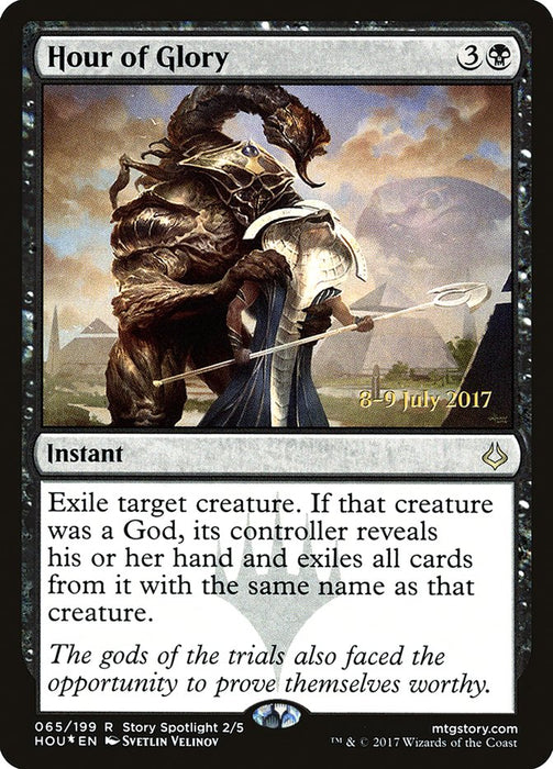 Hour of Glory  (Foil)