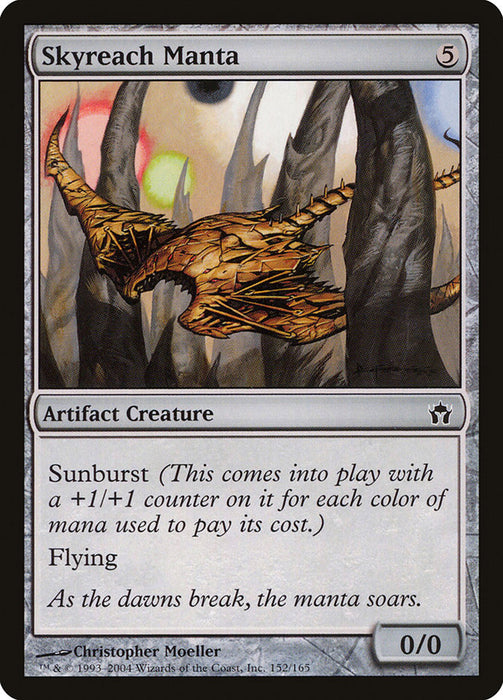 Skyreach Manta  (Foil)