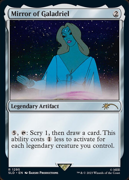 Mirror of Galadriel - Legendary (Foil)