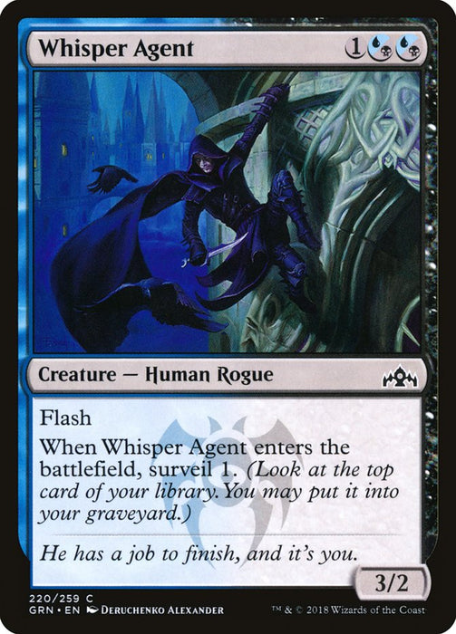 Whisper Agent  (Foil)