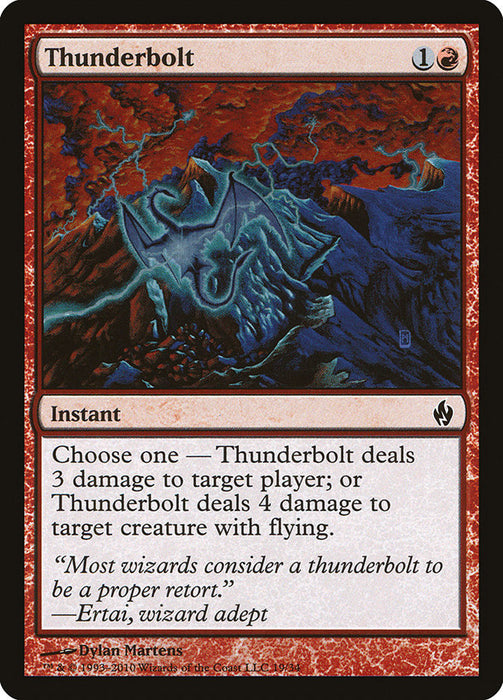 Thunderbolt  (Foil)
