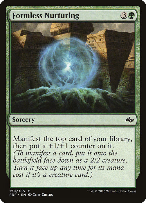 Formless Nurturing  (Foil)