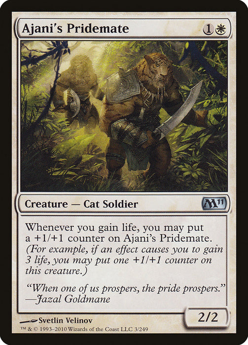 Ajani's Pridemate  (Foil)