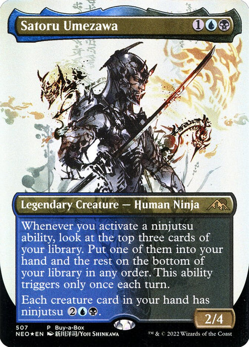 Satoru Umezawa - Borderless - Full Art - Legendary- Inverted (Foil)