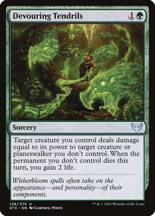 Devouring Tendrils  (Foil)