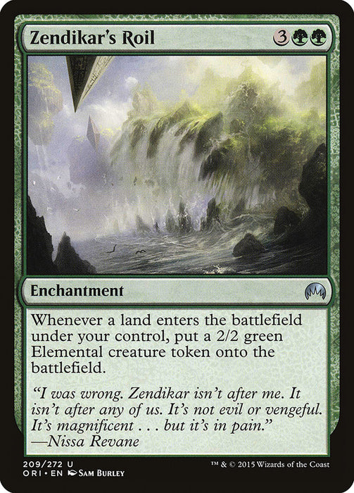 Zendikar's Roil  (Foil)
