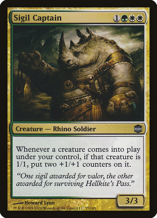Sigil Captain  (Foil)