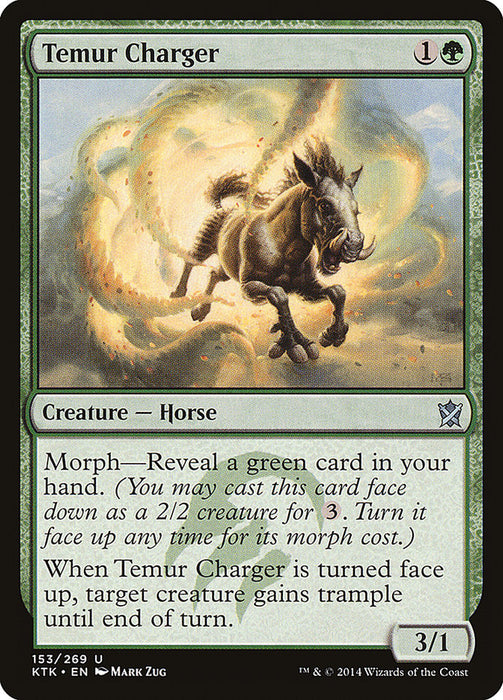 Temur Charger  (Foil)