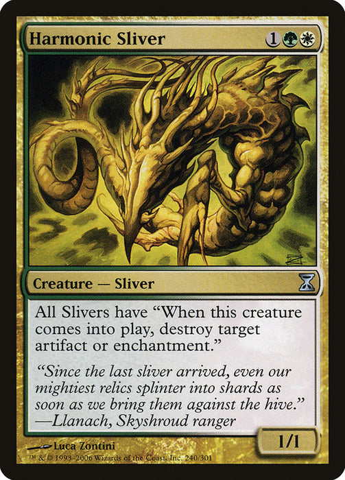 Harmonic Sliver  (Foil)