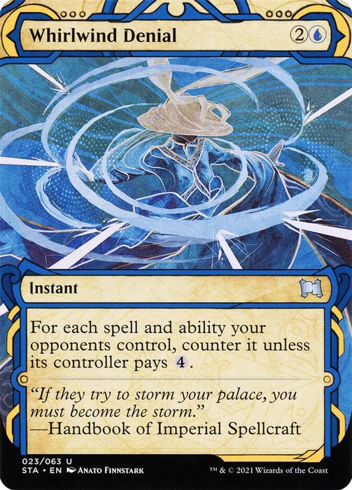 Whirlwind Denial - Borderless  (Foil)