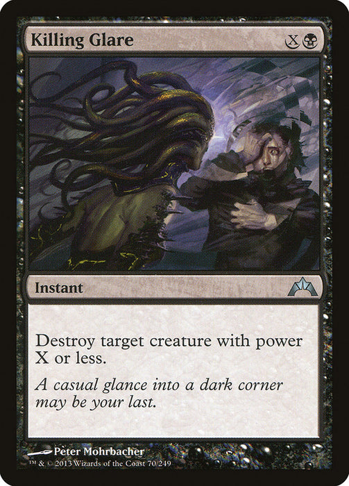 Killing Glare  (Foil)