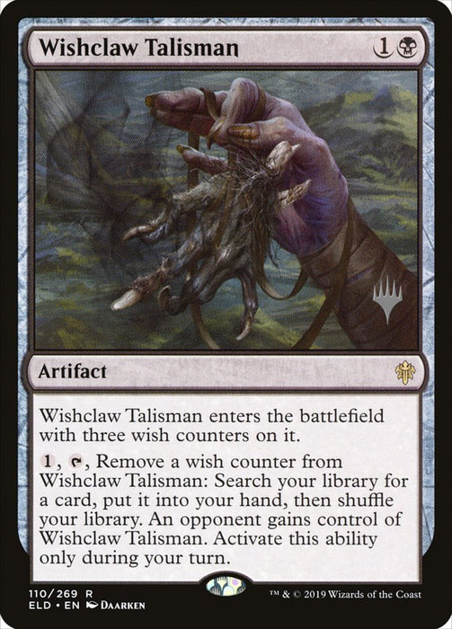 Wishclaw Talisman  (Foil)