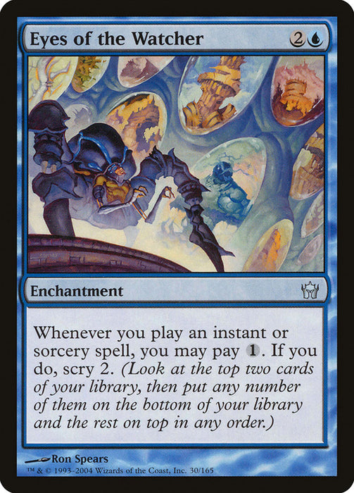 Eyes of the Watcher  (Foil)