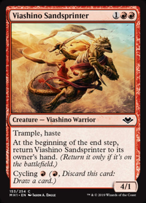 Viashino Sandsprinter