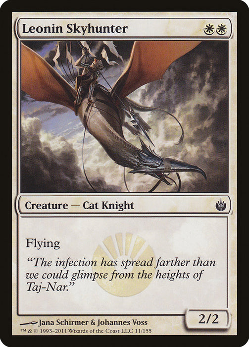 Leonin Skyhunter  (Foil)