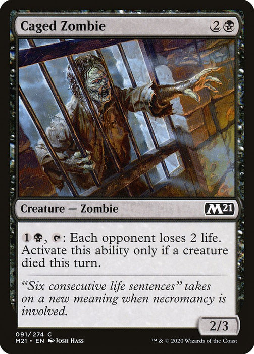 Caged Zombie  (Foil)