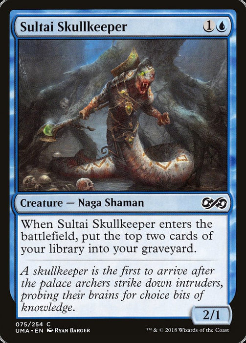 Sultai Skullkeeper  (Foil)