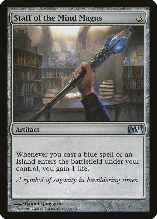 Staff of the Mind Magus  (Foil)